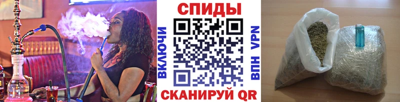 БУТИРАТ бутандиол кракен маркетплейс Красный Холм