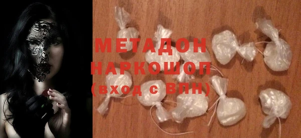 крисы Балахна