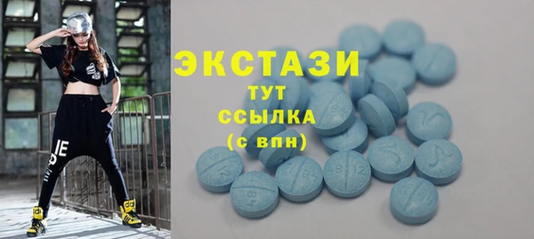 крисы Балахна