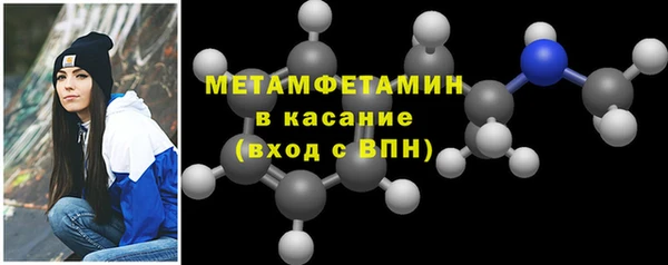 крисы Балахна