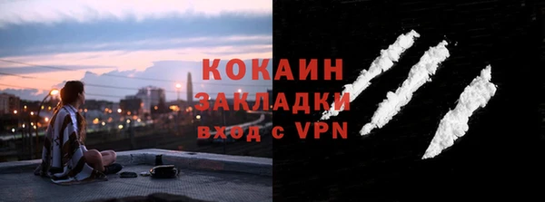 гашик Балабаново