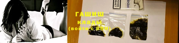 скорость mdpv Баксан