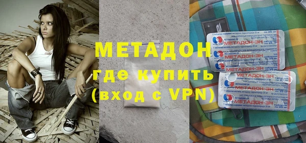гашик Балабаново