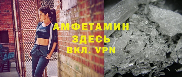 гашик Балабаново