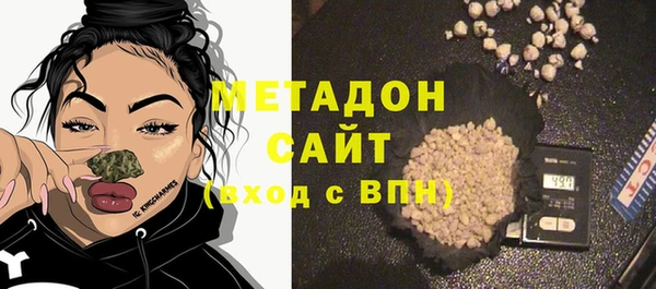 крисы Балахна