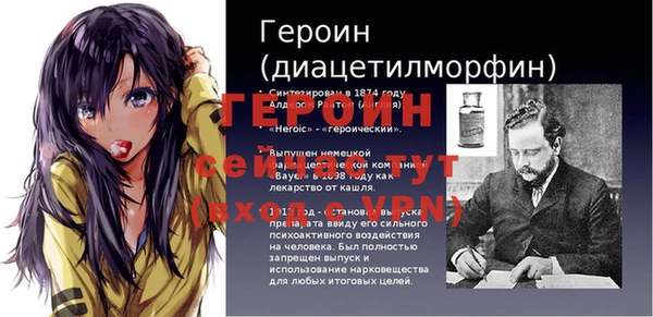 скорость mdpv Баксан