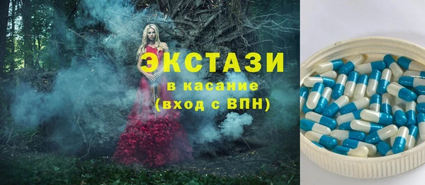крисы Балахна
