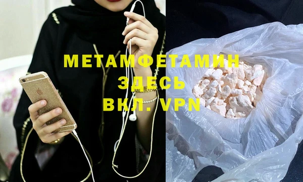 крисы Балахна