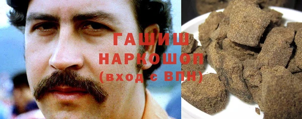 скорость mdpv Баксан