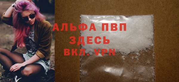 гашик Балабаново