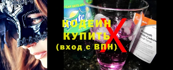 гашик Балабаново
