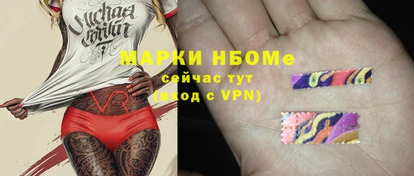 скорость mdpv Баксан