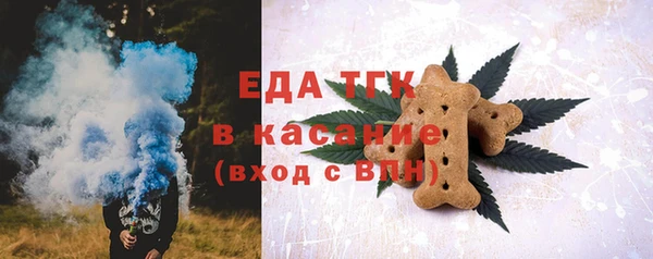 крисы Балахна