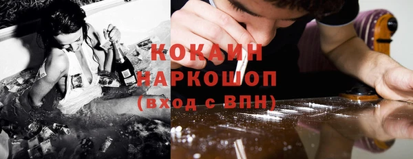 скорость mdpv Баксан