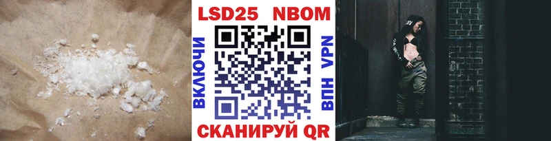 ЛСД экстази ecstasy  MEGA как зайти  Красный Холм 