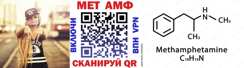 где купить наркоту  Красный Холм  Первитин витя 